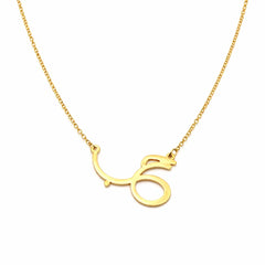 Dream Necklace