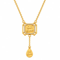 Camellia Necklace