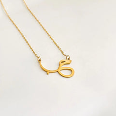 Dream Necklace