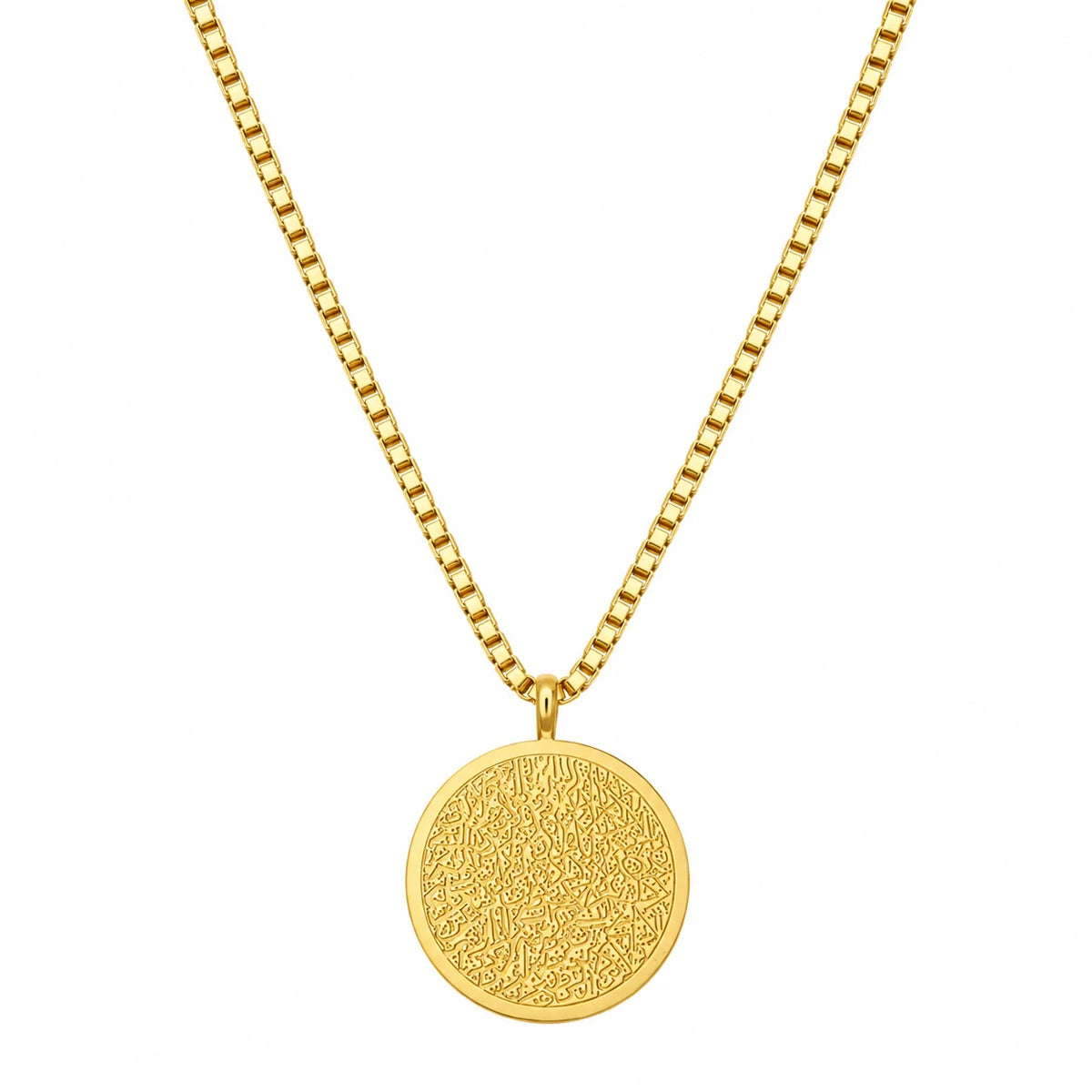 Satin Necklace
