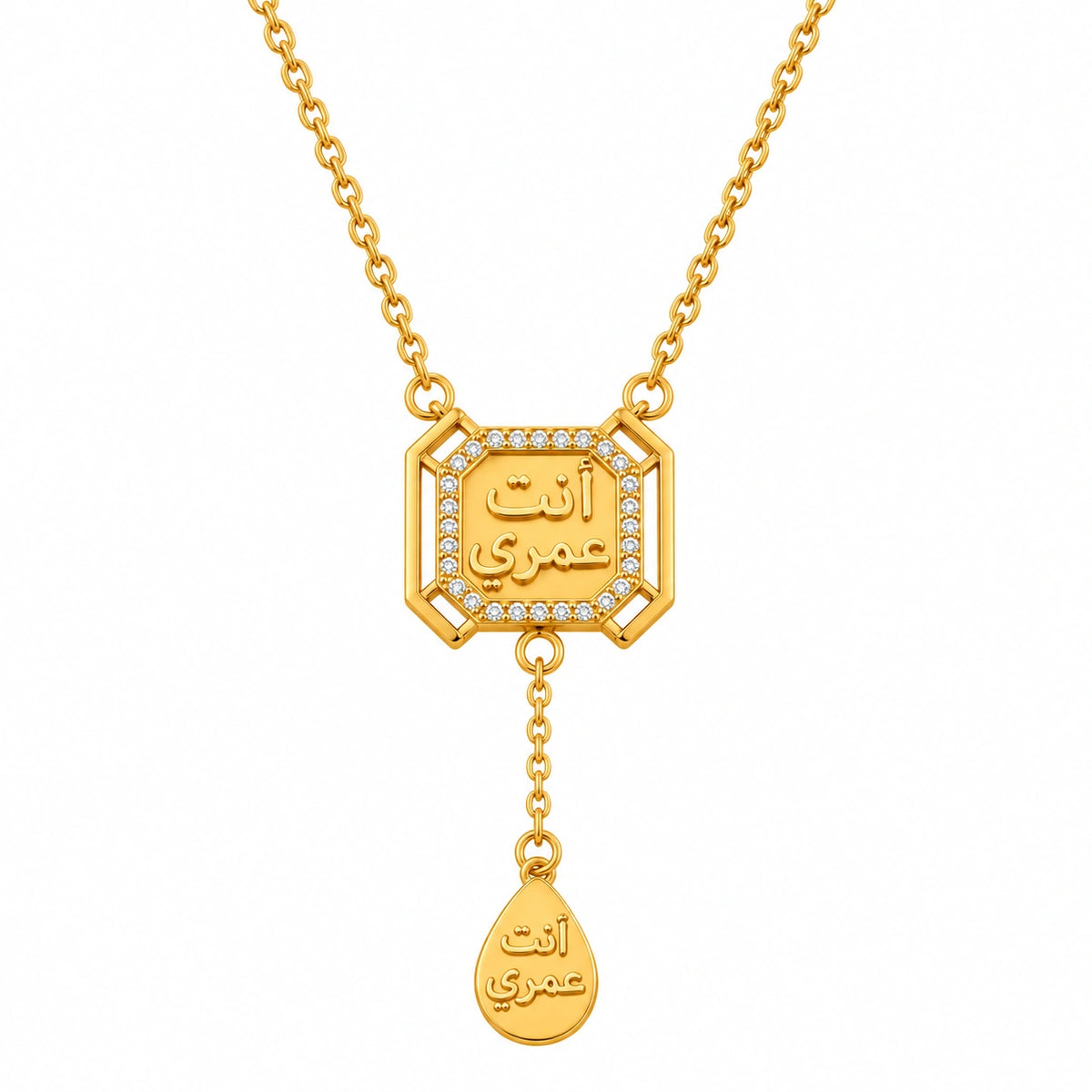 Camellia Necklace